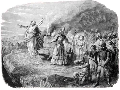 Default article image