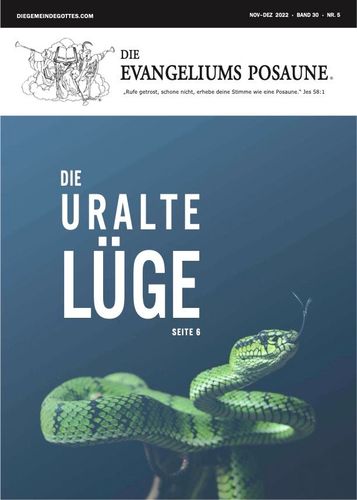 Default article image