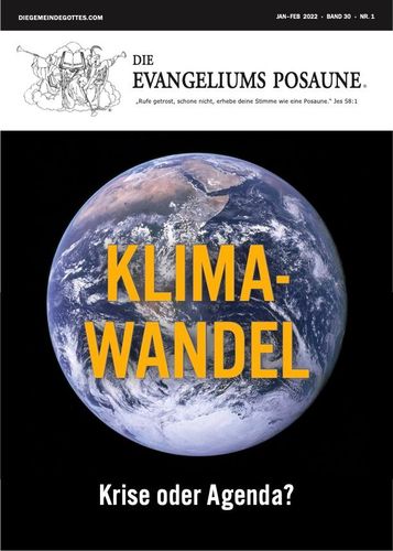 Default article image