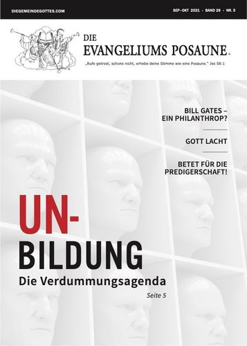 Default article image