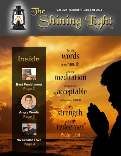 Default article image